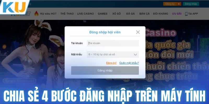 Chia sẻ 4 bước đăng nhập trên máy tính